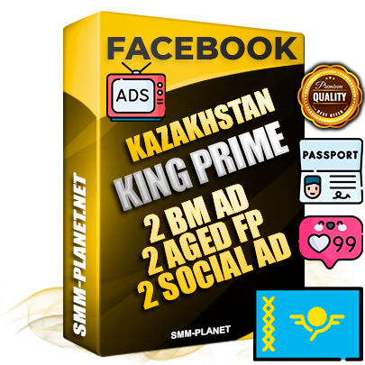 SUPER TRUST KING PRIME Kazakh Facebook Ad Accounts - 2 BM Ad Accounts + 2 Ad Accounts on King Profile + 2 aged Fan Pages with huge organic reach and active subscribers
