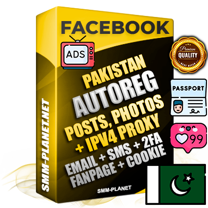 Ultimate Pakistani PREMIUM AutoReg Facebook Accounts - Fully Loaded (Posts : Multi-Photos : Info)