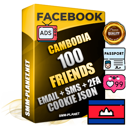 Elite Cambodian PREMIUM Handcrafted Facebook Accounts - 100 Authentic Live Friends with High Trust for Ads