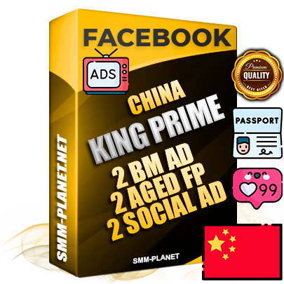 SUPER TRUST KING PRIME Chinese Facebook Ad Accounts - 2 BM Ad Accounts + 2 Ad Accounts on King Profile + 2 aged Fan Pages with huge organic reach and active subscribers