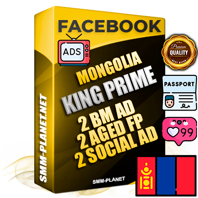 SUPER TRUST KING PRIME Mongolian Facebook Ad Accounts - 2 BM Ad Accounts + 2 Ad Accounts on King Profile + 2 aged Fan Pages with huge organic reach and active subscribers