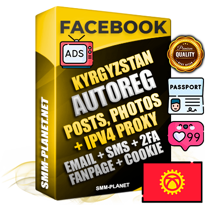 Ultimate Kyrgyz PREMIUM AutoReg Facebook Accounts - Fully Loaded (Posts : Multi-Photos : Info)