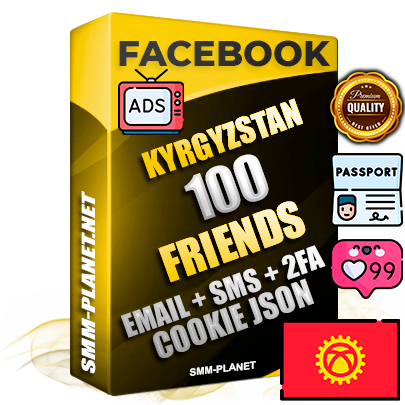 Elite Kyrgyz PREMIUM Handcrafted Facebook Accounts - 100 Authentic Live Friends with High Trust for Ads