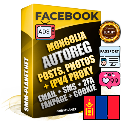 Ultimate Mongolian PREMIUM AutoReg Facebook Accounts - Fully Loaded (Posts : Multi-Photos : Info)