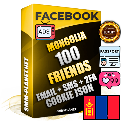 Elite Mongolian PREMIUM Handcrafted Facebook Accounts - 100 Authentic Live Friends with High Trust for Ads