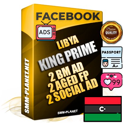 SUPER TRUST KING PRIME Libyan Facebook Ad Accounts - 2 BM Ad Accounts + 2 Ad Accounts on King Profile + 2 aged Fan Pages with huge organic reach and active subscribers