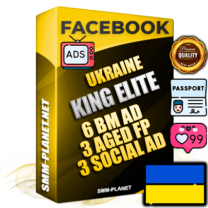 SUPER TRUST KING ELITE Ukrainian Facebook Ad Accounts - 6 BM Ad Accounts + 3 Ad Accounts on King Profile + 3 aged Fan Pages with huge organic reach and active subscribers