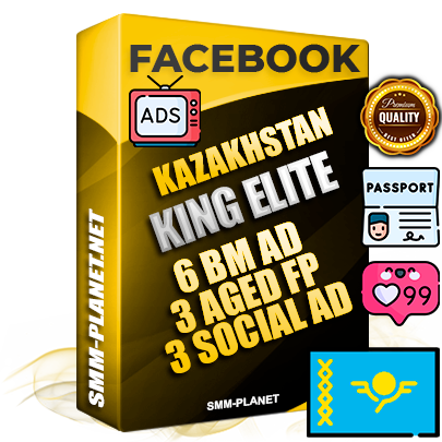SUPER TRUST KING ELITE Kazakh Facebook Ad Accounts - 6 BM Ad Accounts + 3 Ad Accounts on King Profile + 3 aged Fan Pages with huge organic reach and active subscribers