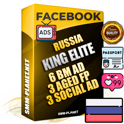 SUPER TRUST KING ELITE Russian Facebook Ad Accounts - 6 BM Ad Accounts + 3 Ad Accounts on King Profile + 3 aged Fan Pages with huge organic reach and active subscribers