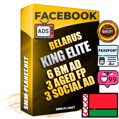 SUPER TRUST KING ELITE Belarusian Facebook Ad Accounts - 6 BM Ad Accounts + 3 Ad Accounts on King Profile + 3 aged Fan Pages with huge organic reach and active subscribers