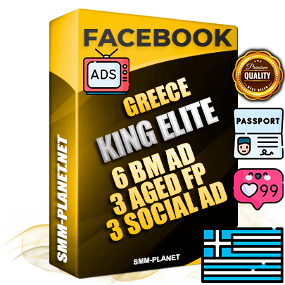 SUPER TRUST KING ELITE Greek Facebook Ad Accounts - 6 BM Ad Accounts + 3 Ad Accounts on King Profile + 3 aged Fan Pages with huge organic reach and active subscribers