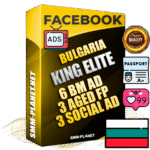 SUPER TRUST KING ELITE Bulgarian Facebook Ad Accounts - 6 BM Ad Accounts + 3 Ad Accounts on King Profile + 3 aged Fan Pages with huge organic reach and active subscribers