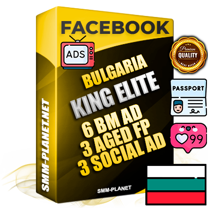 SUPER TRUST KING ELITE Bulgarian Facebook Ad Accounts - 6 BM Ad Accounts + 3 Ad Accounts on King Profile + 3 aged Fan Pages with huge organic reach and active subscribers