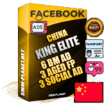 SUPER TRUST KING ELITE Chinese Facebook Ad Accounts - 6 BM Ad Accounts + 3 Ad Accounts on King Profile + 3 aged Fan Pages with huge organic reach and active subscribers