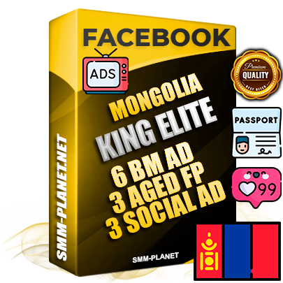 SUPER TRUST KING ELITE Mongolian Facebook Ad Accounts - 6 BM Ad Accounts + 3 Ad Accounts on King Profile + 3 aged Fan Pages with huge organic reach and active subscribers