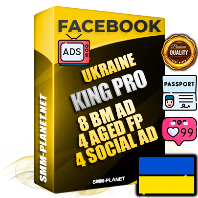 SUPER TRUST KING PRO Ukrainian Facebook Ad Accounts - 8 BM Ad Accounts + 4 Ad Accounts on King Profile + 4 aged Fan Pages with huge organic reach and active subscribers