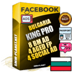 SUPER TRUST KING PRO Bulgarian Facebook Ad Accounts - 8 BM Ad Accounts + 4 Ad Accounts on King Profile + 4 aged Fan Pages with huge organic reach and active subscribers