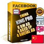 SUPER TRUST KING PRO Chinese Facebook Ad Accounts - 8 BM Ad Accounts + 4 Ad Accounts on King Profile + 4 aged Fan Pages with huge organic reach and active subscribers