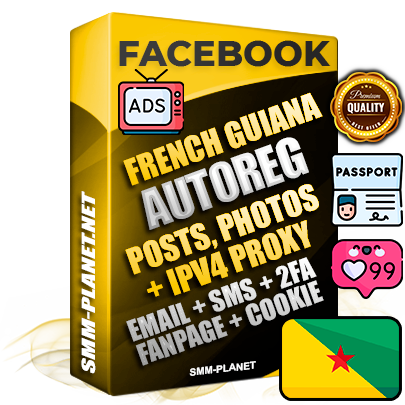 Ultimate Guiana PREMIUM AutoReg Facebook Accounts - Fully Loaded (Posts : Multi-Photos : Info)