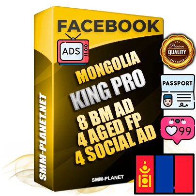 SUPER TRUST KING PRO Mongolian Facebook Ad Accounts - 8 BM Ad Accounts + 4 Ad Accounts on King Profile + 4 aged Fan Pages with huge organic reach and active subscribers