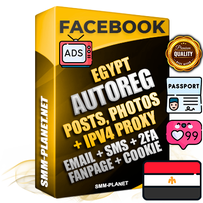 Ultimate Egyptian PREMIUM AutoReg Facebook Accounts - Fully Loaded (Posts : Multi-Photos : Info)
