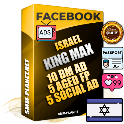SUPER TRUST KING MAX Israeli Facebook Ad Accounts - 10 BM Ad Accounts + 5 Ad Accounts on King Profile + 5 aged Fan Pages with huge organic reach and active subscribers