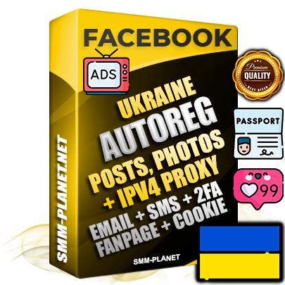 Ultimate Ukrainian PREMIUM AutoReg Facebook Accounts - Fully Loaded (Posts : Multi-Photos : Info)